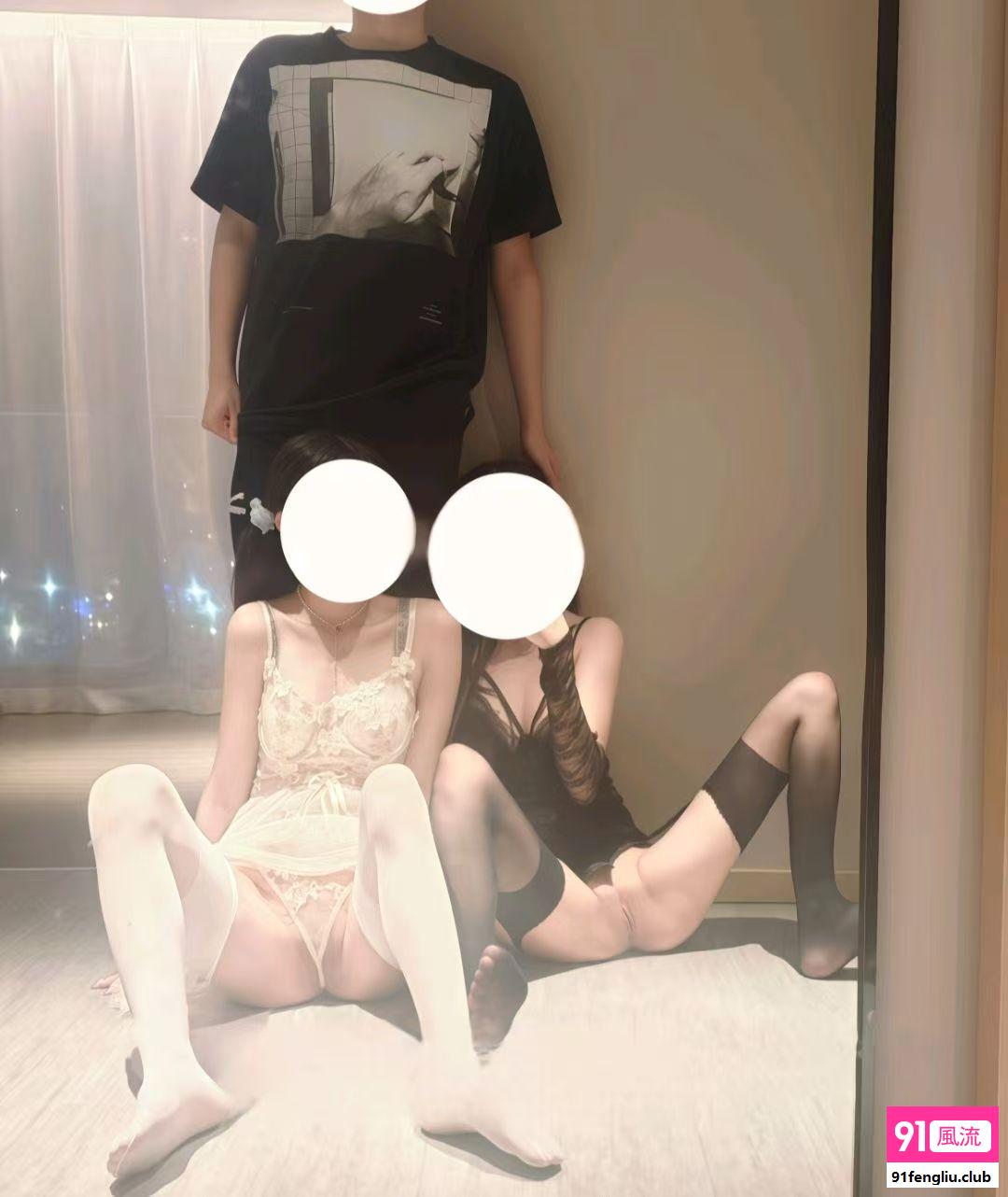 姐妹花双妃带房兼职